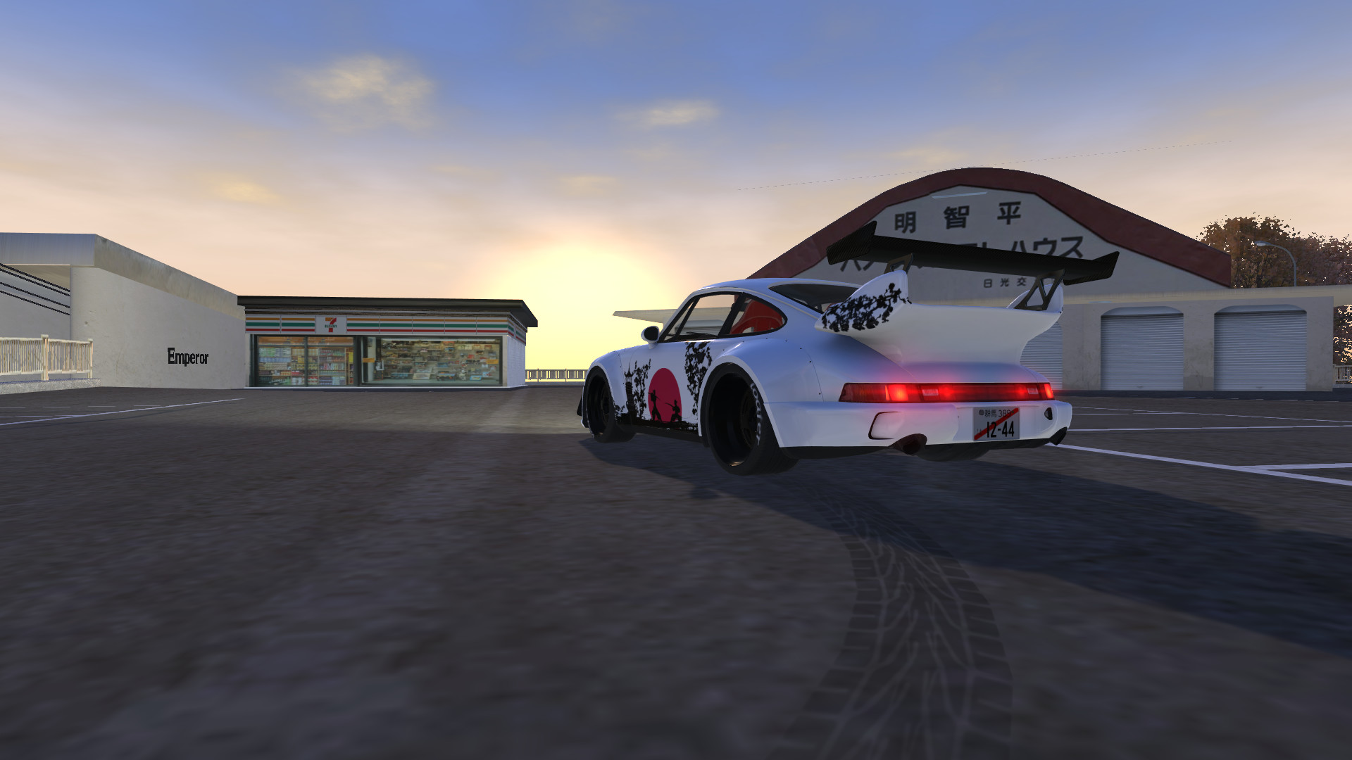 Initial Drift Online screenshot 1