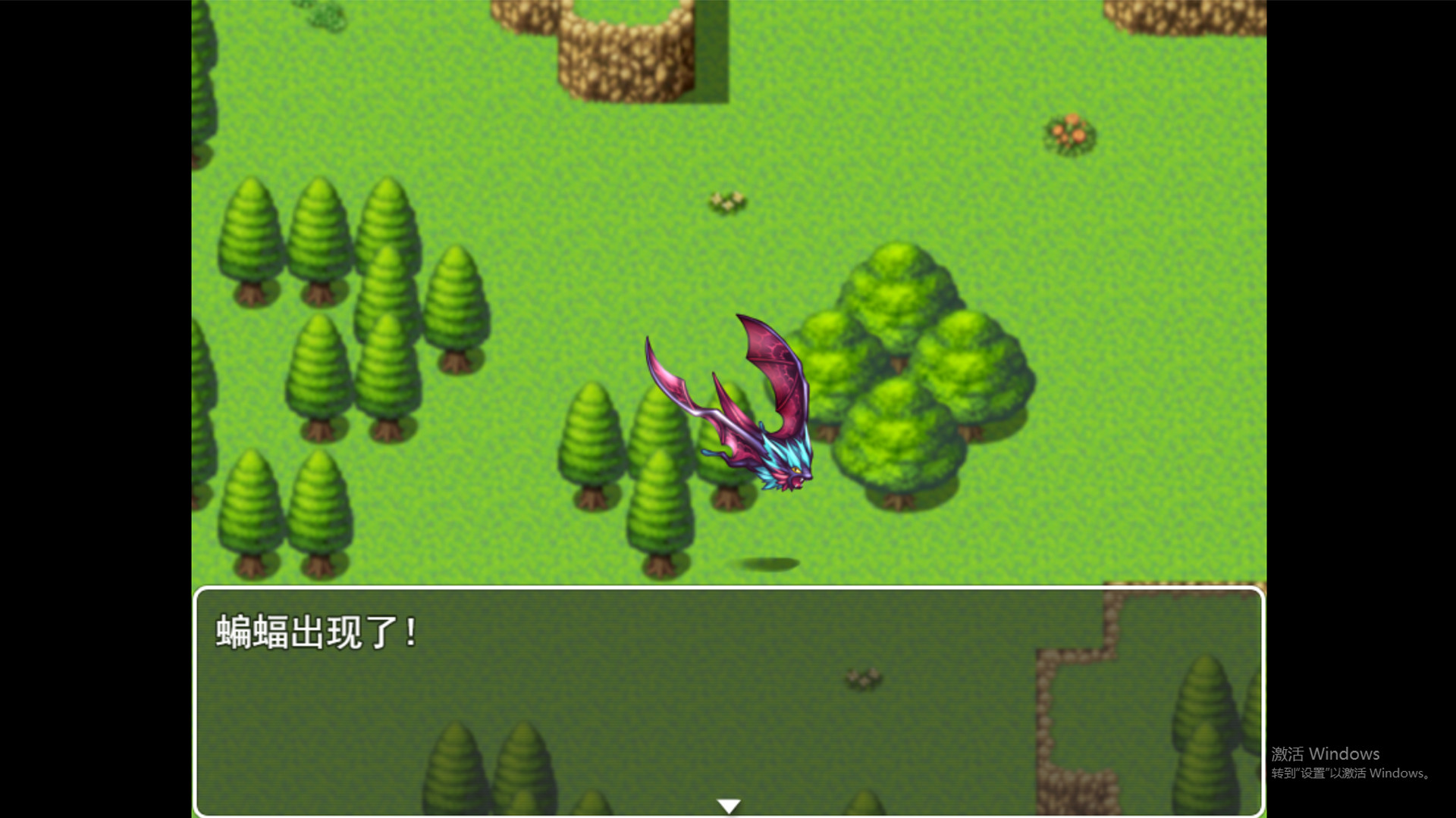 魅魔的冒险生活 screenshot 5