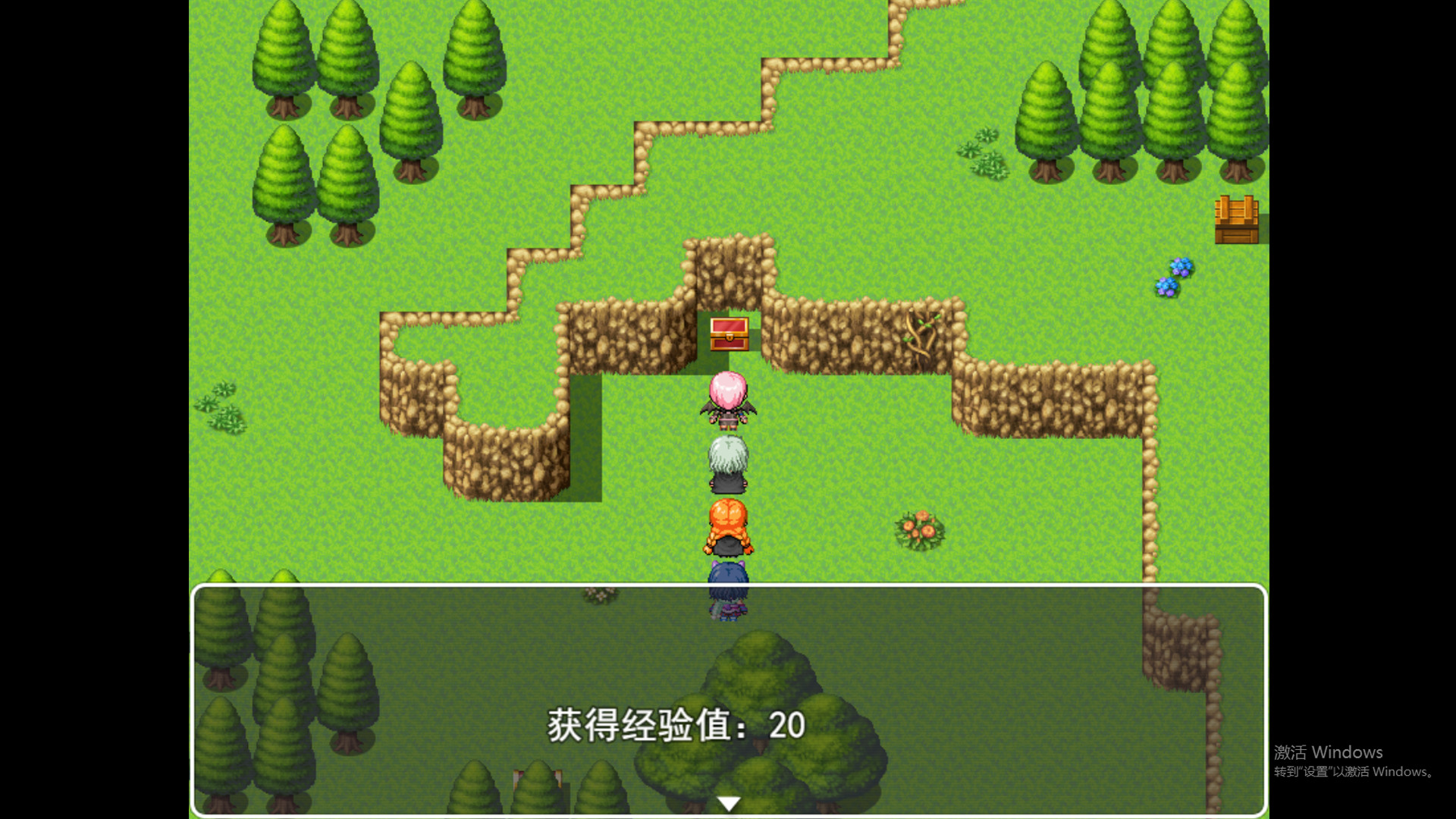 魅魔的冒险生活 screenshot 2