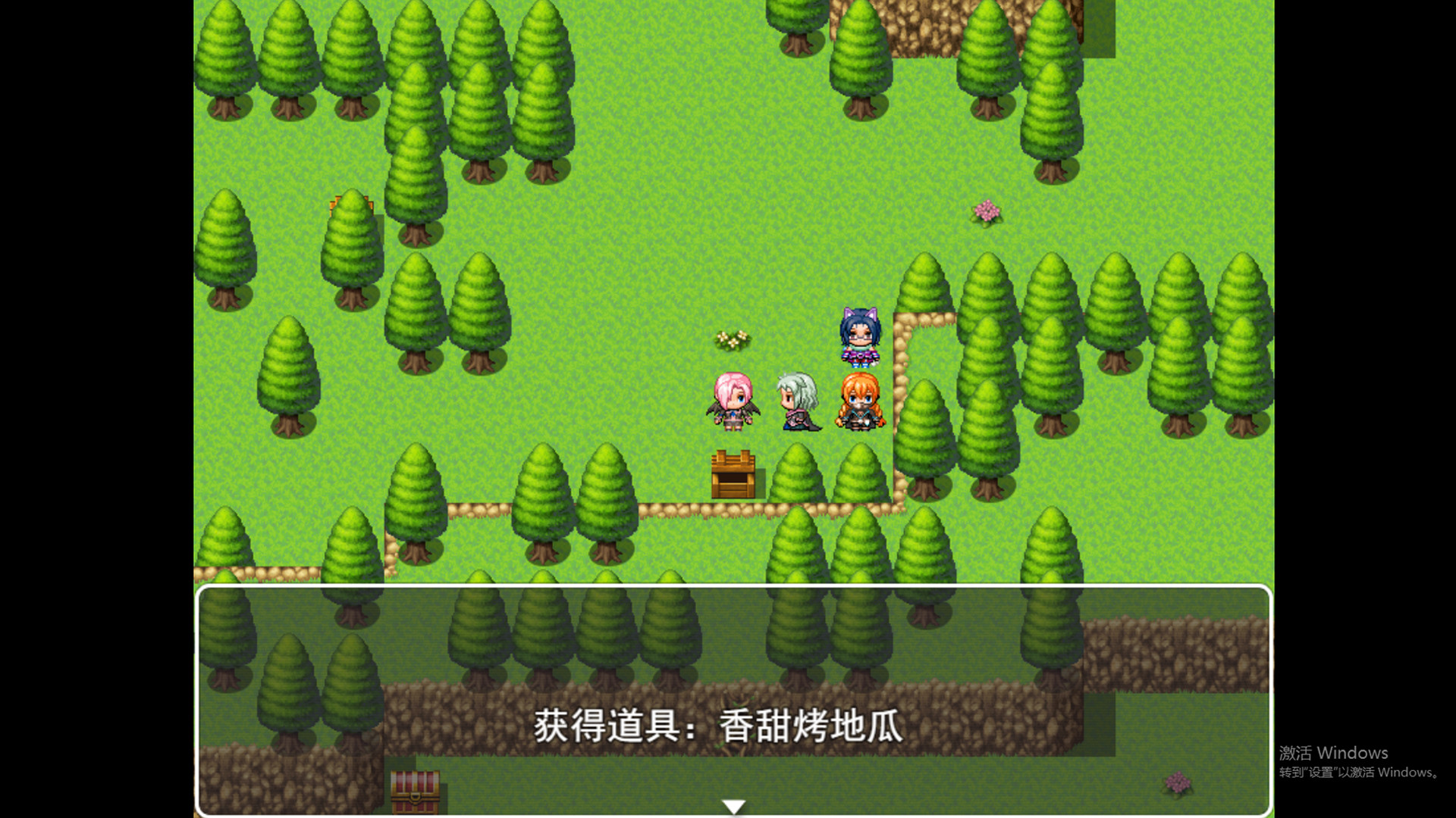 魅魔的冒险生活 screenshot 3