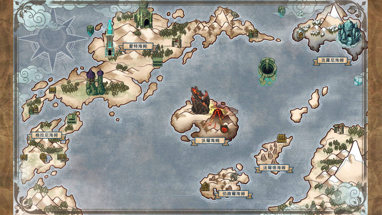 法利恩戰記2 (Furion Chronicles 2) screenshot 1