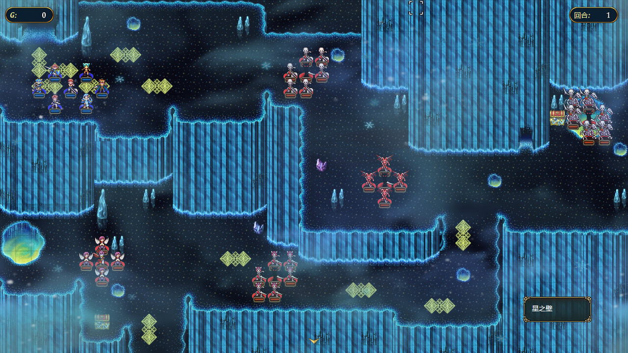 法利恩戰記2 (Furion Chronicles 2) screenshot 4