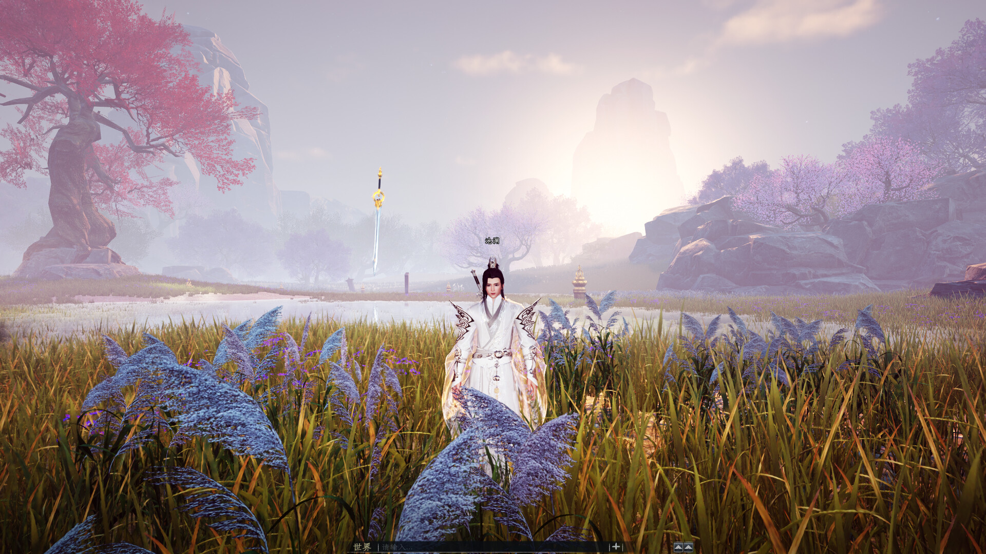 《蜀山:初章》买断版 screenshot 12