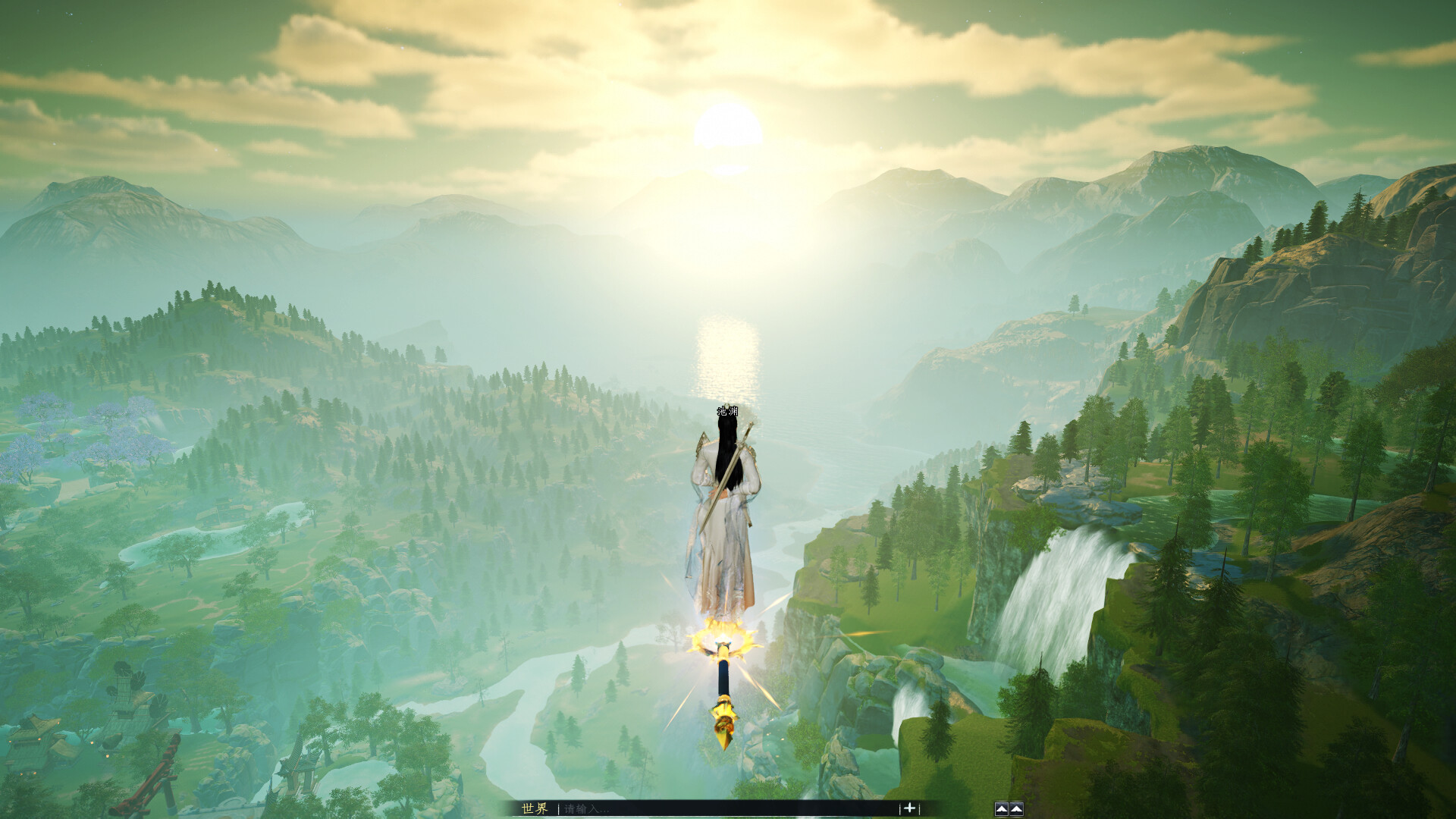 《蜀山:初章》买断版 screenshot 11