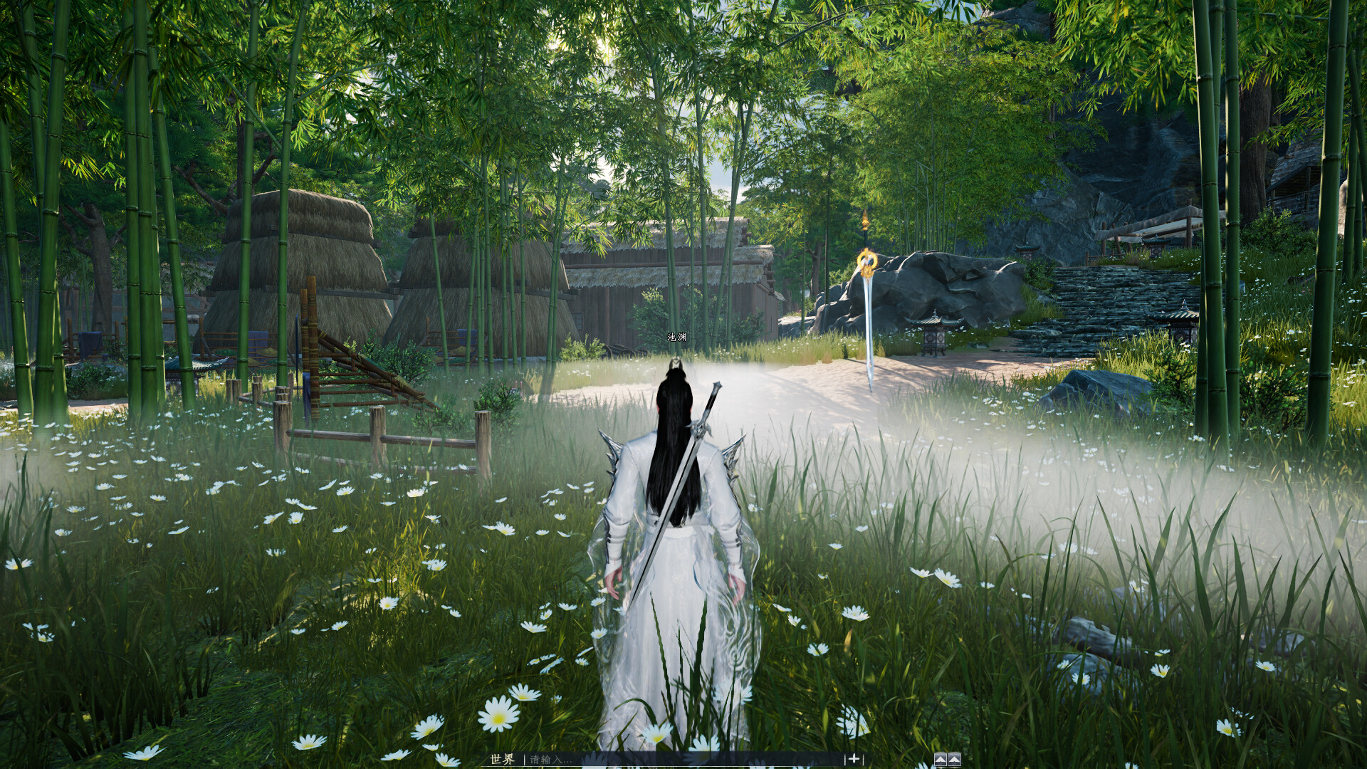 《蜀山：初章》买断版 screenshot 17