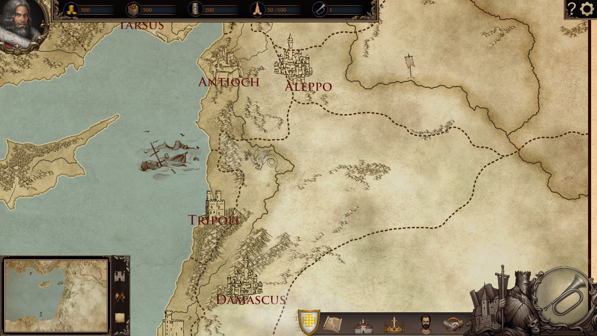 Deus Lo Veult screenshot 2