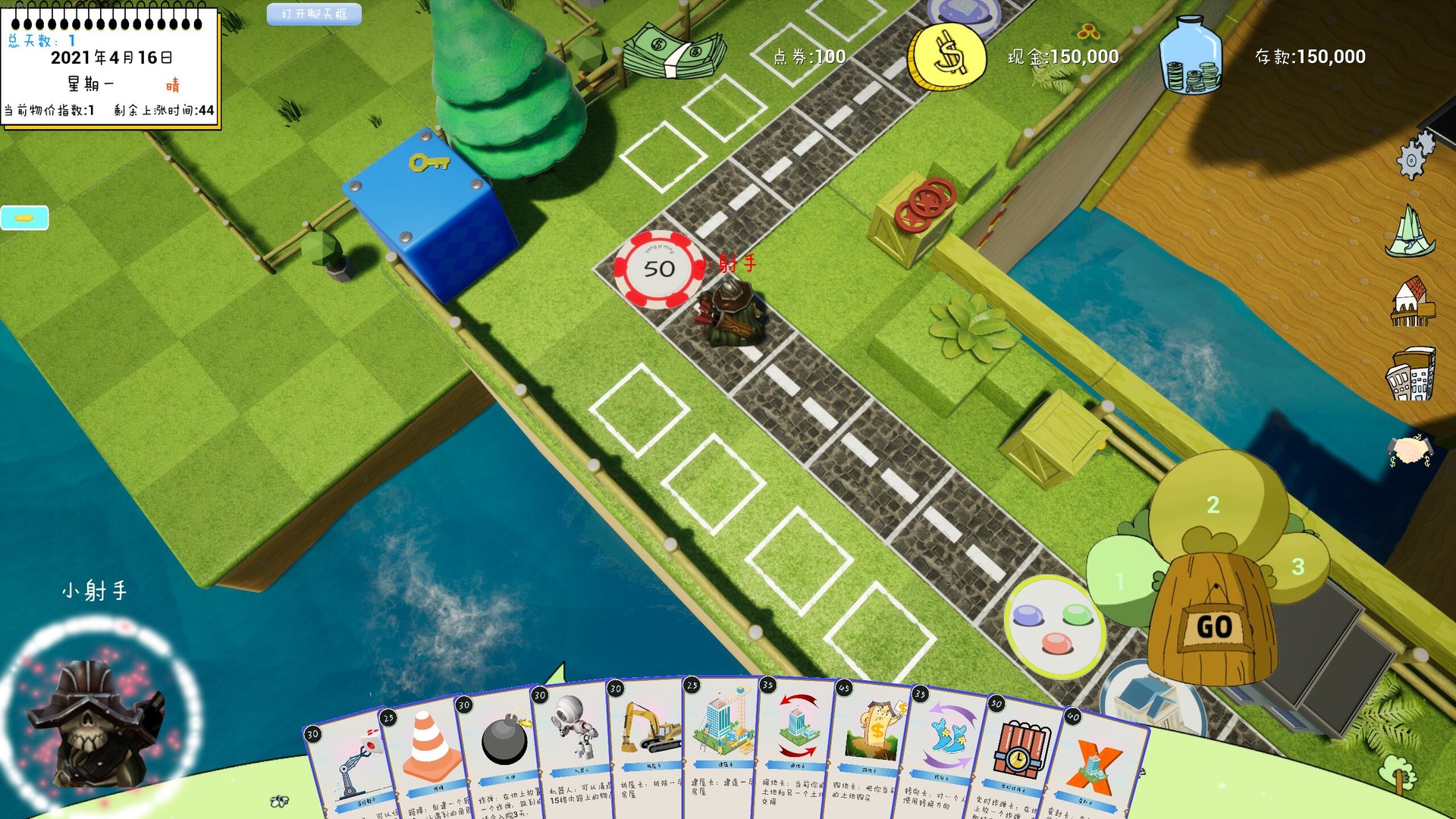 Alien world Millionaire screenshot 11