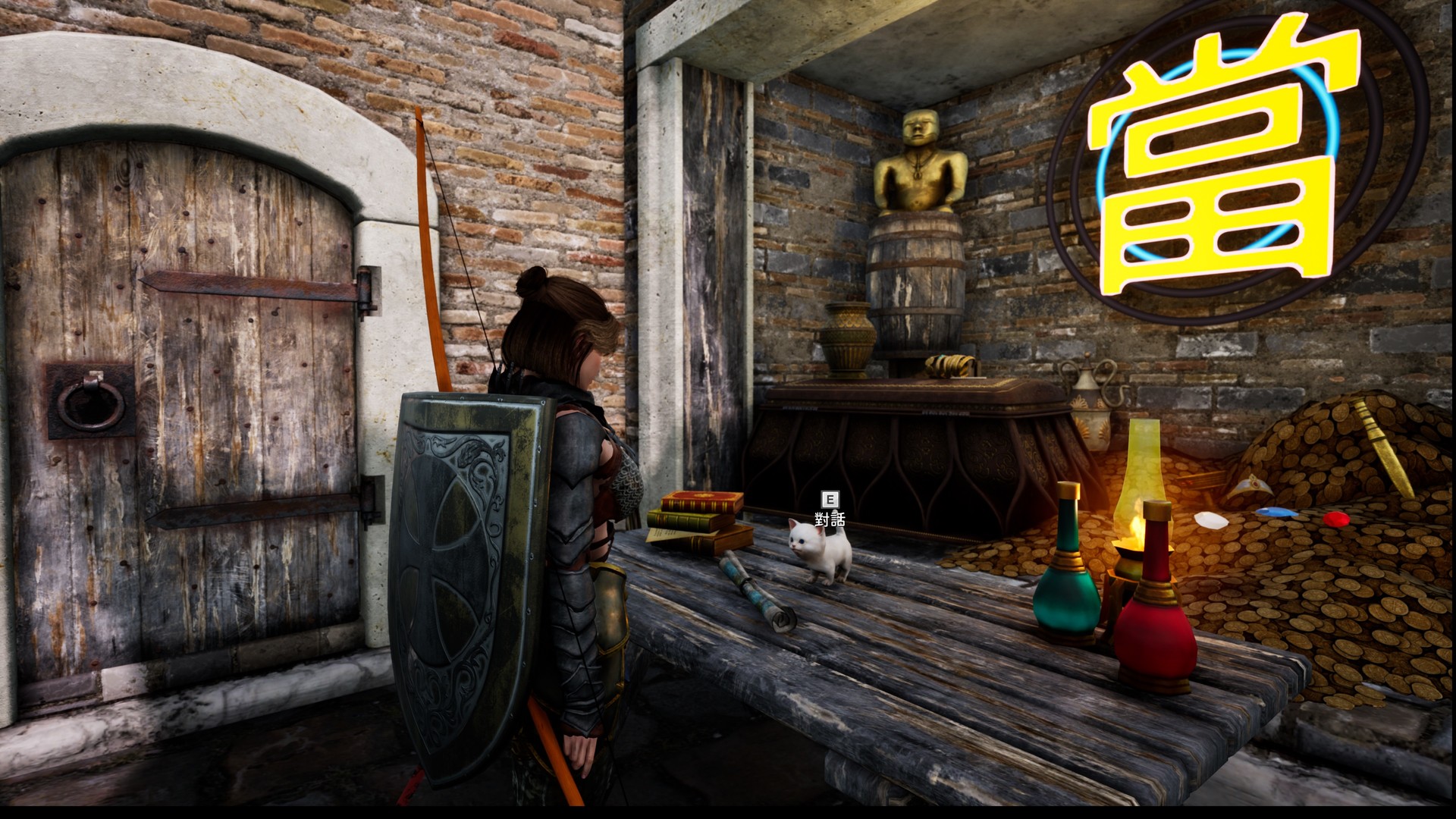Hero Lilith screenshot 8