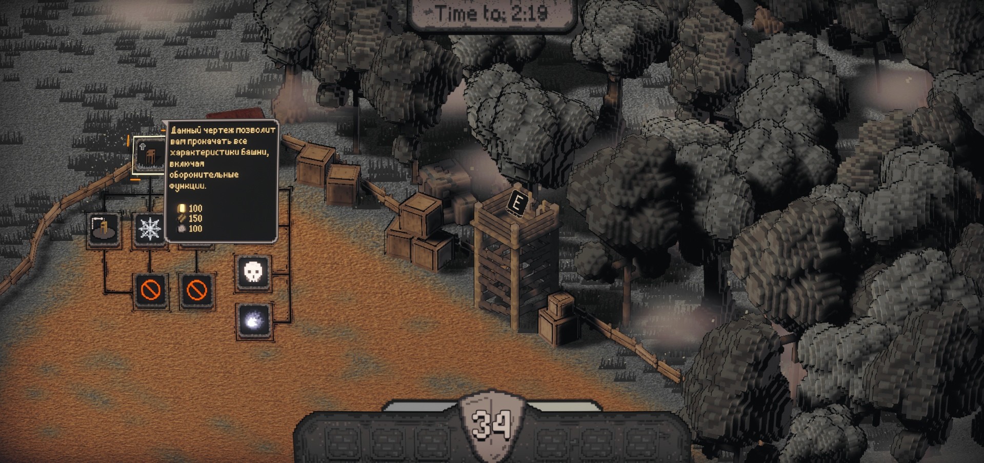 PixKeeper screenshot 2