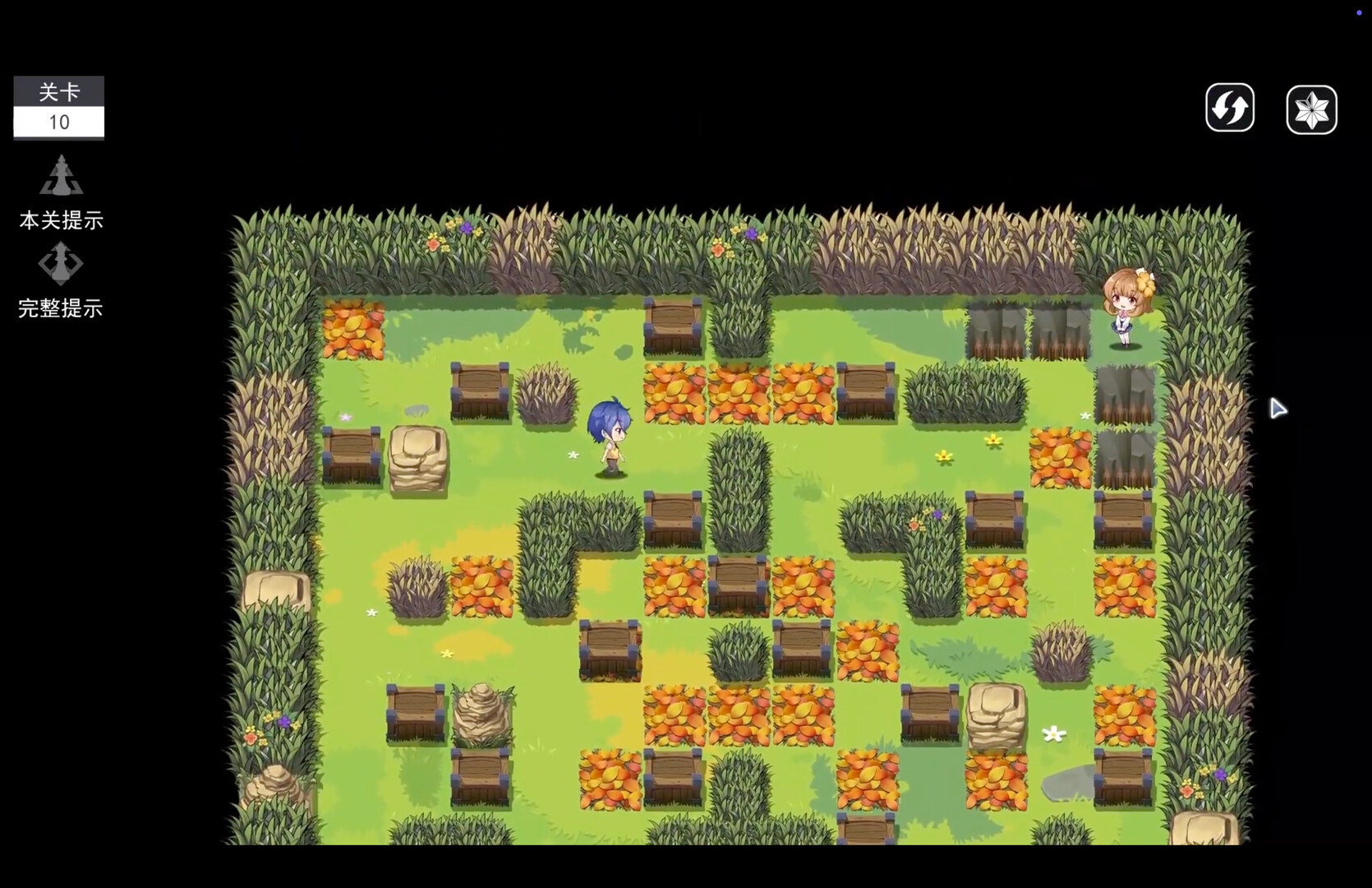 Seek Girl Ⅶ screenshot 6