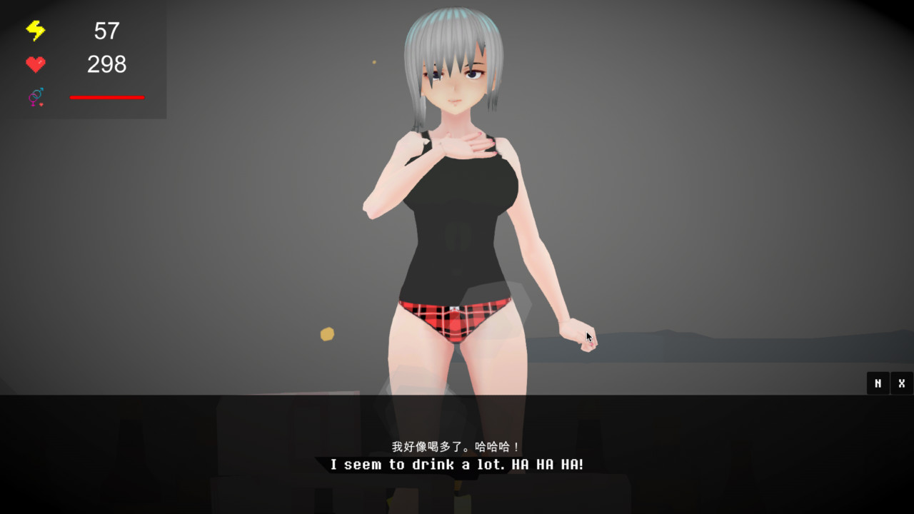 END OF THE WORLD - NTR screenshot 1
