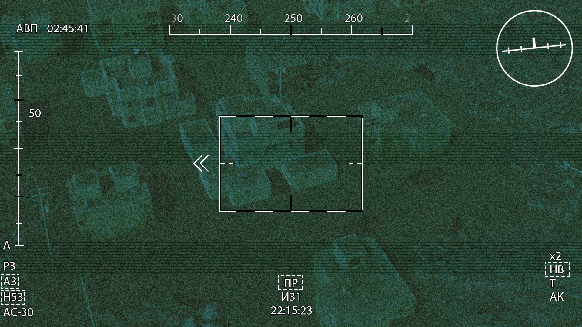 AC-130 Gunship Operator screenshot 17