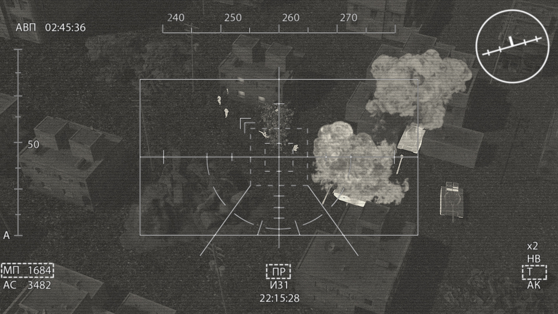 AC-130 Gunship Operator screenshot 10