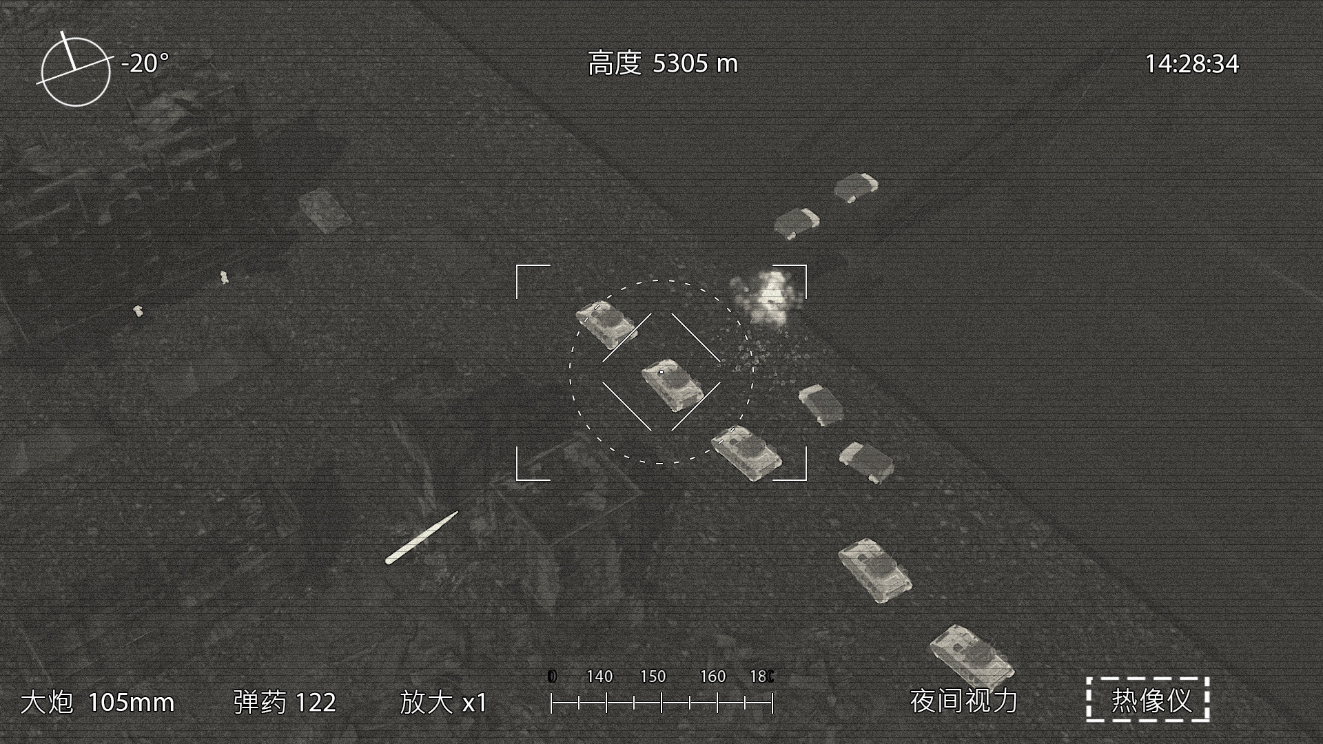 AC-130 Gunship Operator screenshot 3