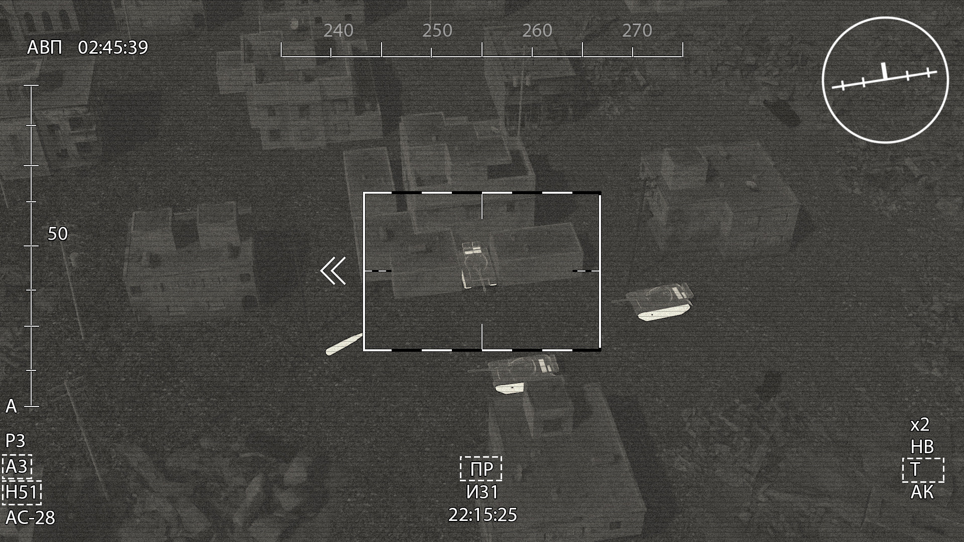 AC-130 Gunship Operator screenshot 4