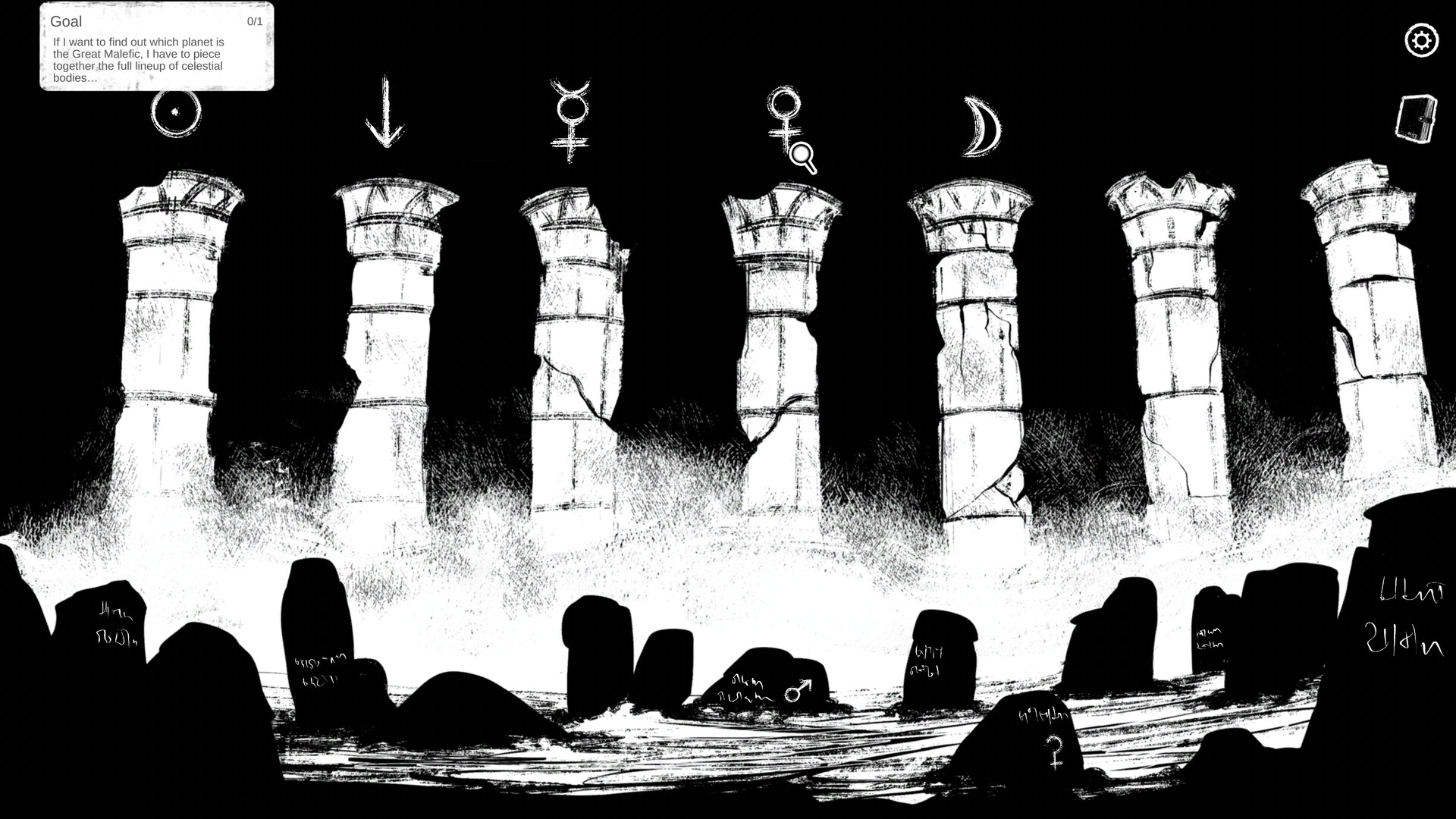 Omen Exitio: Hunger screenshot 4