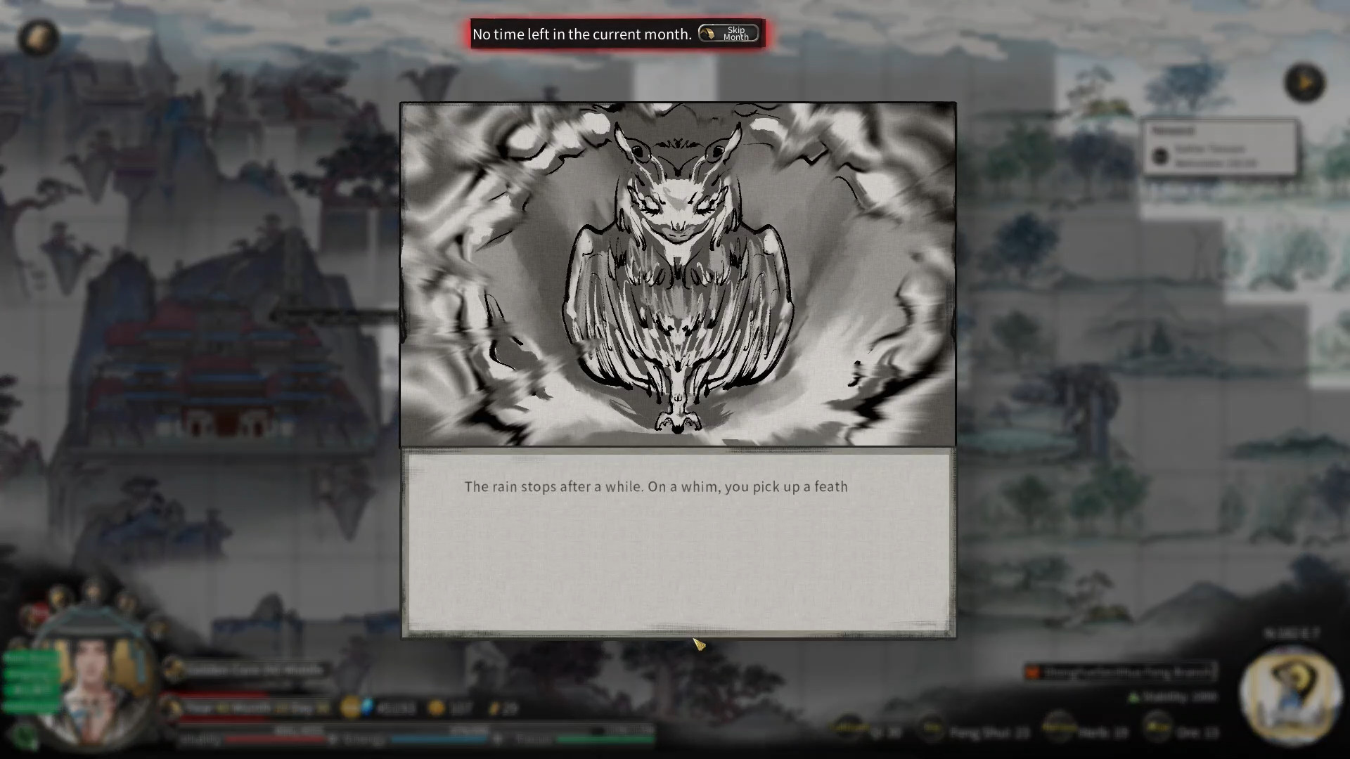 鬼谷八荒 Tale of Immortal screenshot 15