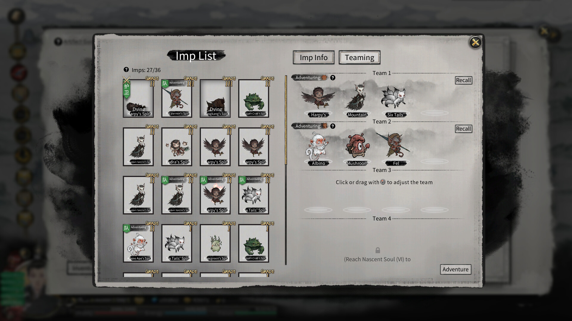 鬼谷八荒 Tale of Immortal screenshot 7