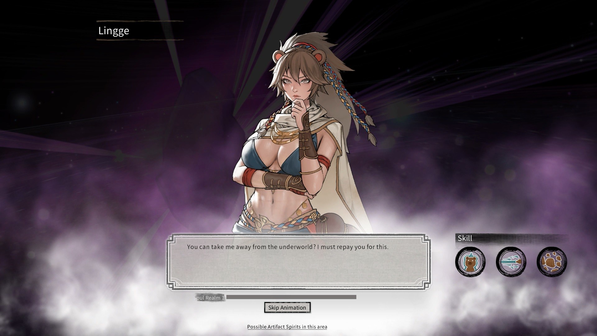 鬼谷八荒 Tale of Immortal screenshot 14