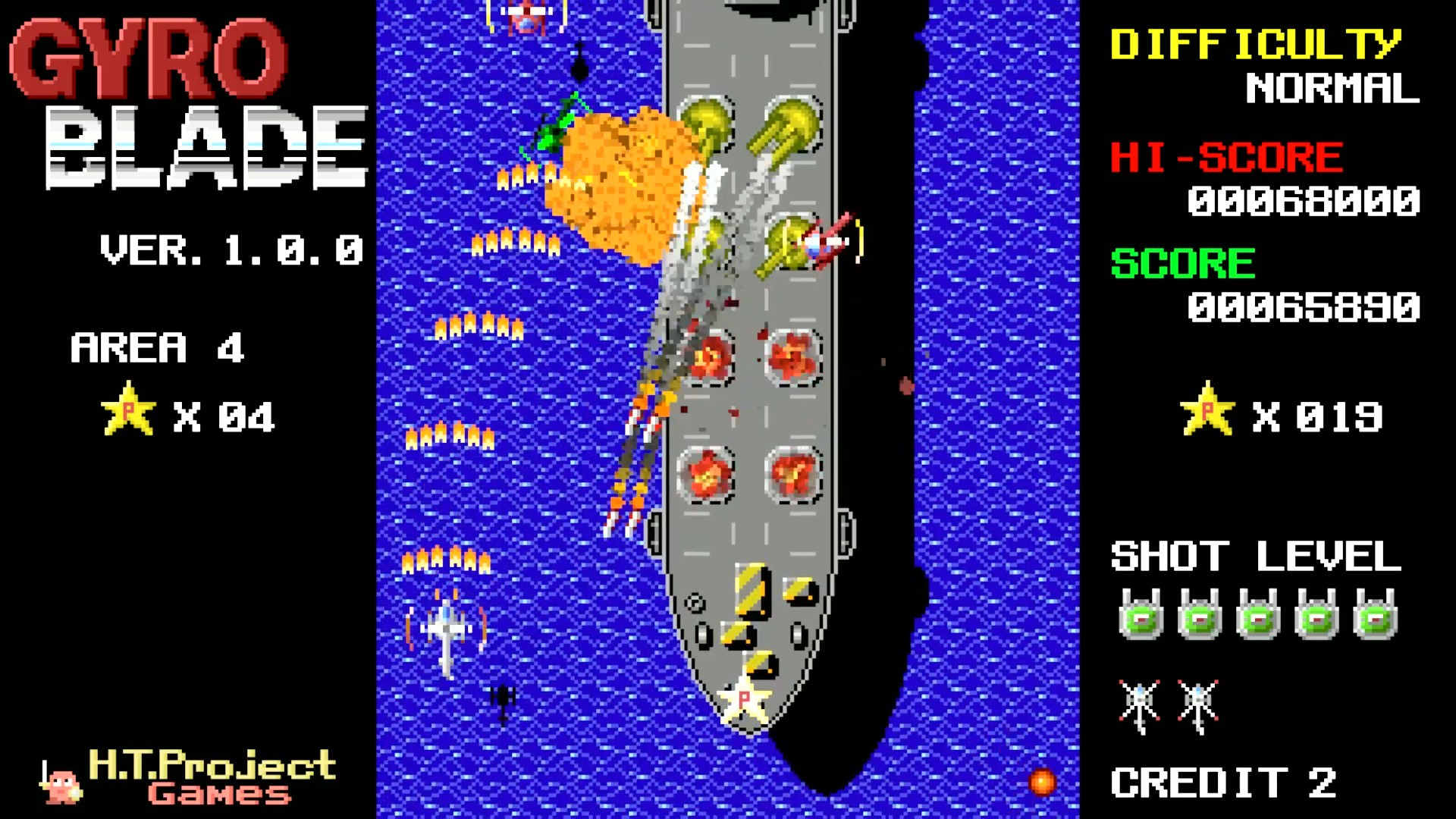GyroBlade screenshot 5