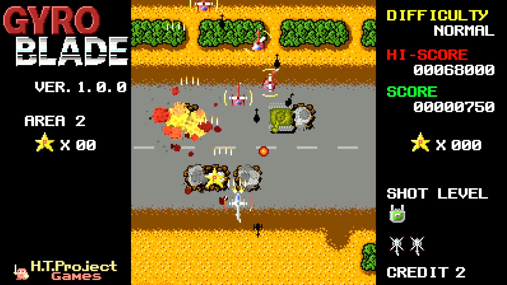 GyroBlade screenshot 1