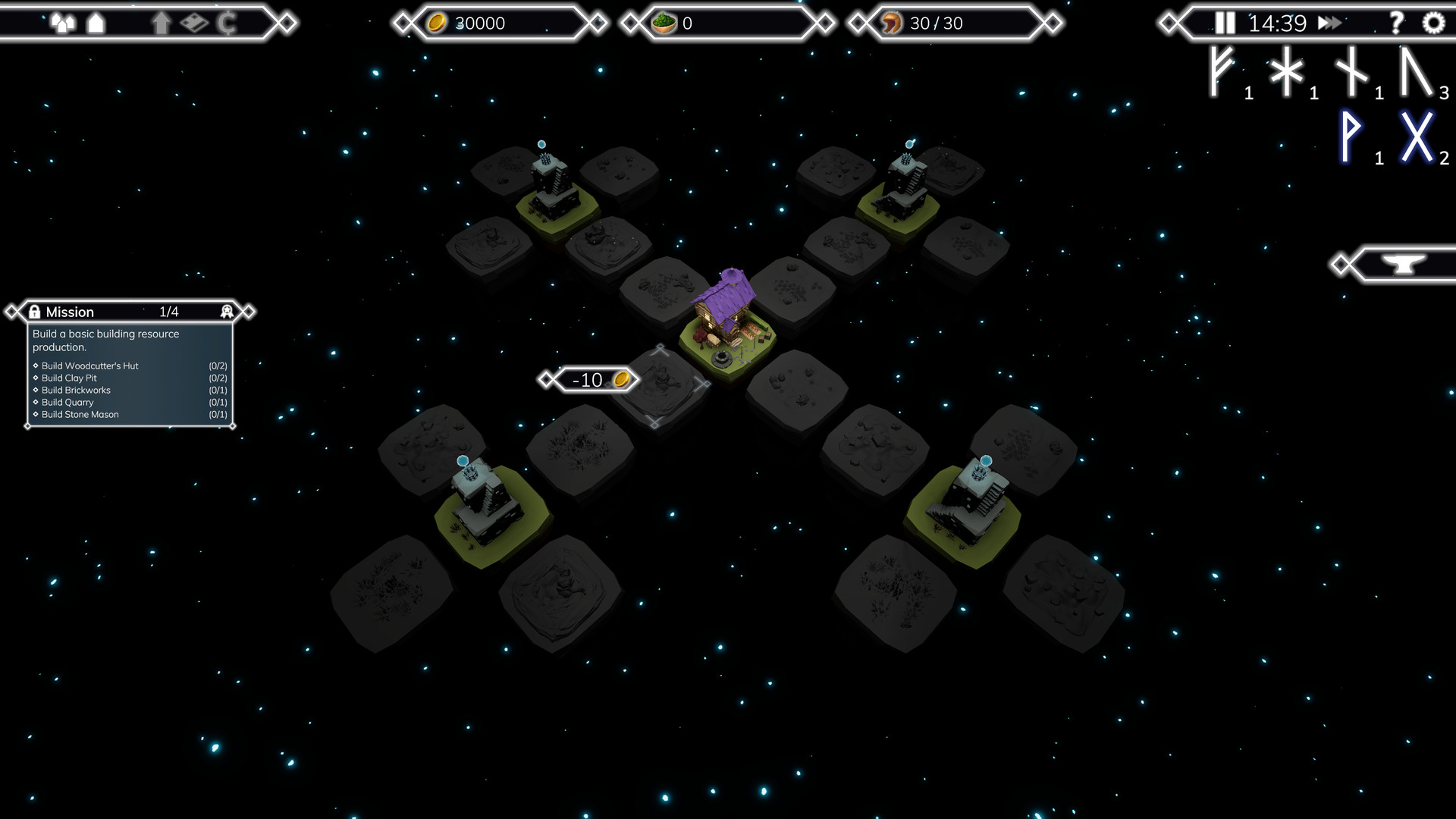 Malmyr screenshot 2