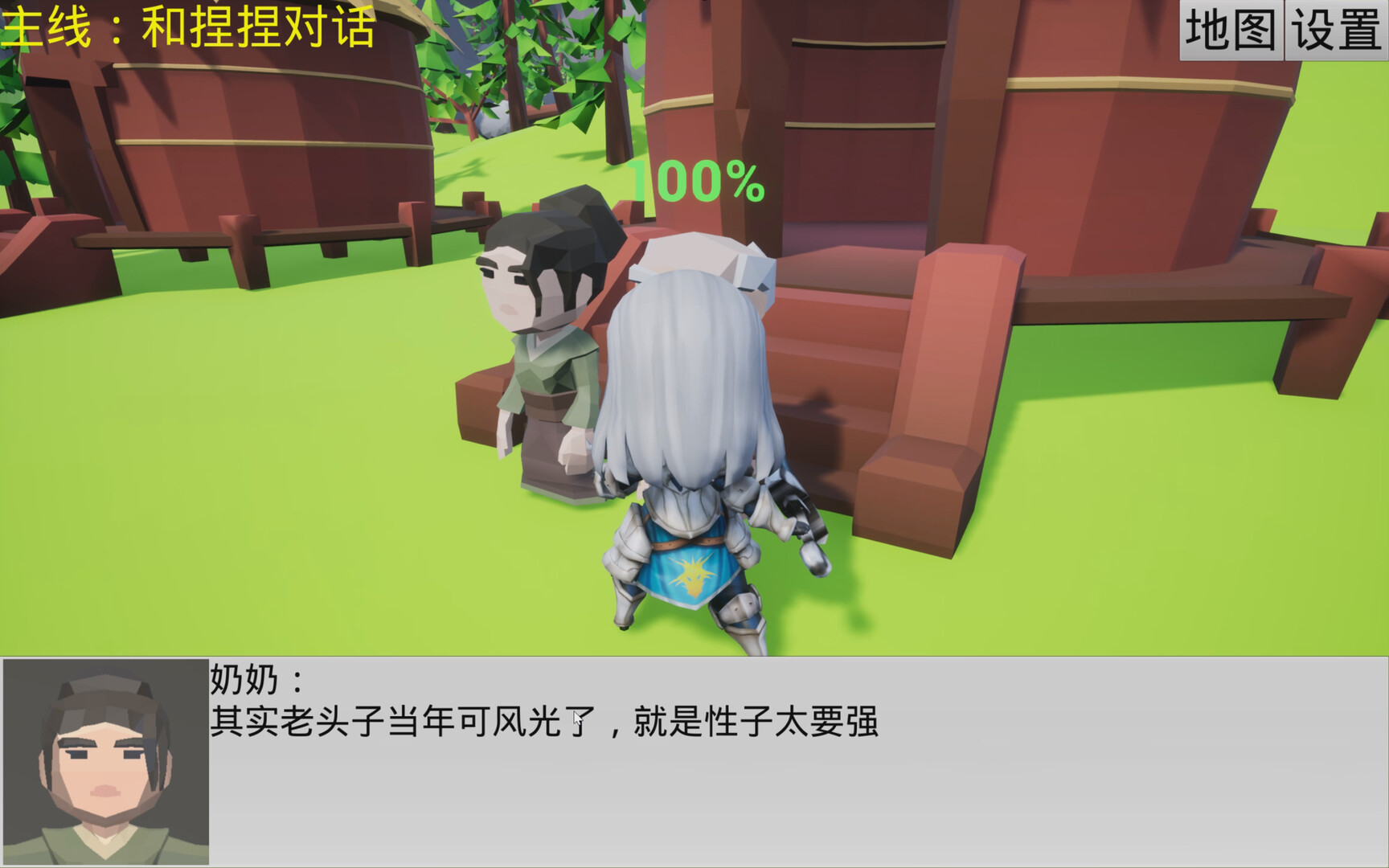 bullets screenshot 2