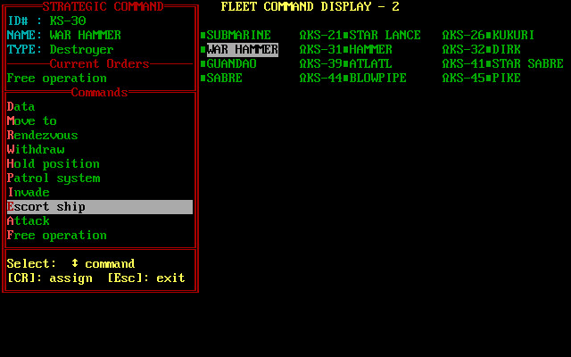STAR FLEET II - Krellan Commander Version 2.0 screenshot 17