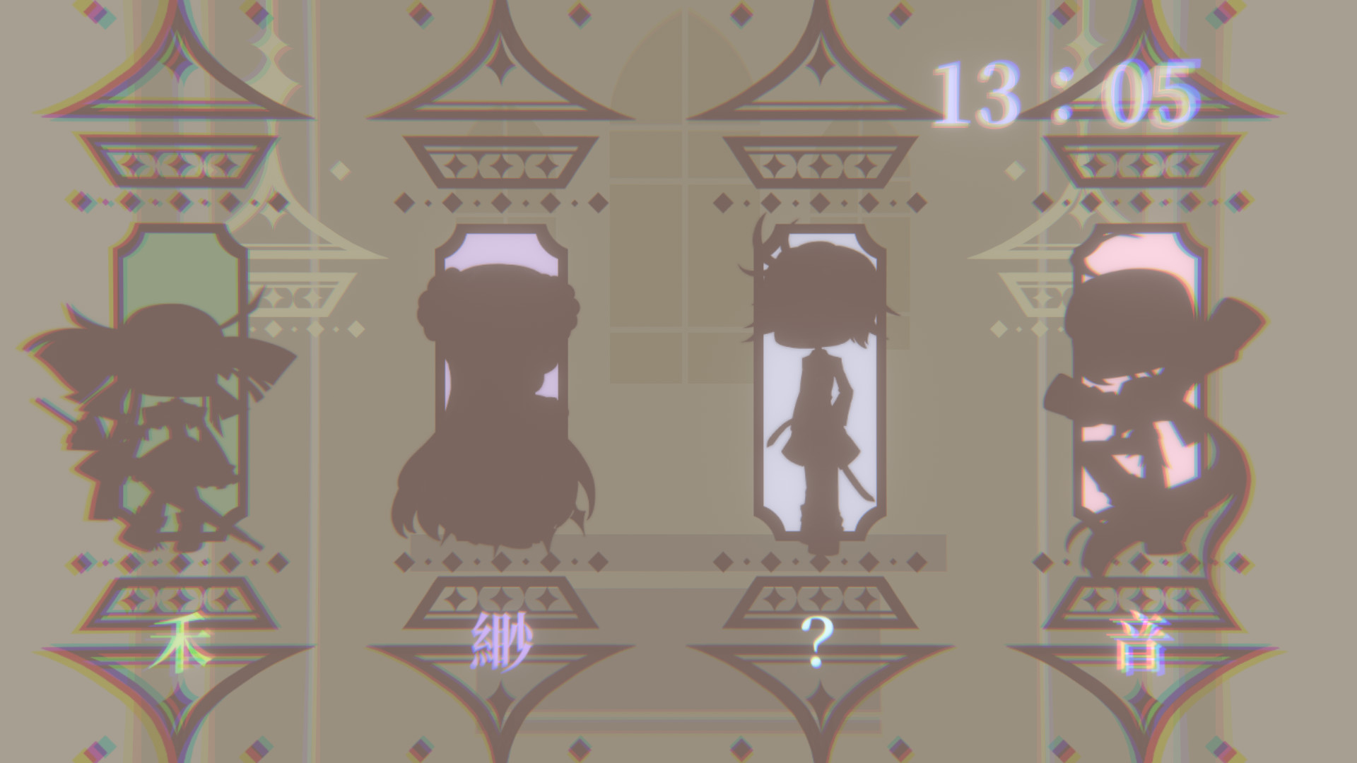 X遊戲 screenshot 4