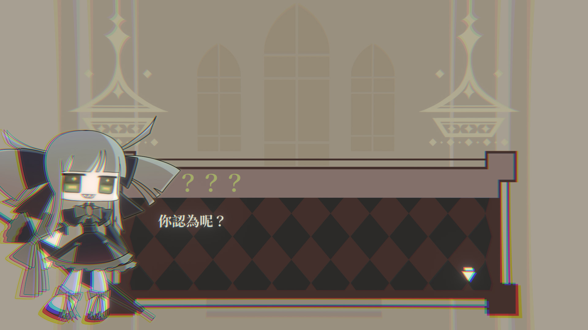 X遊戲 screenshot 3