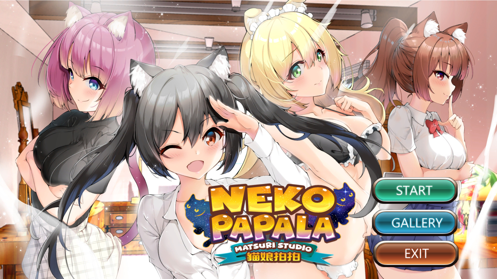 NEKO PAPALA screenshot 3
