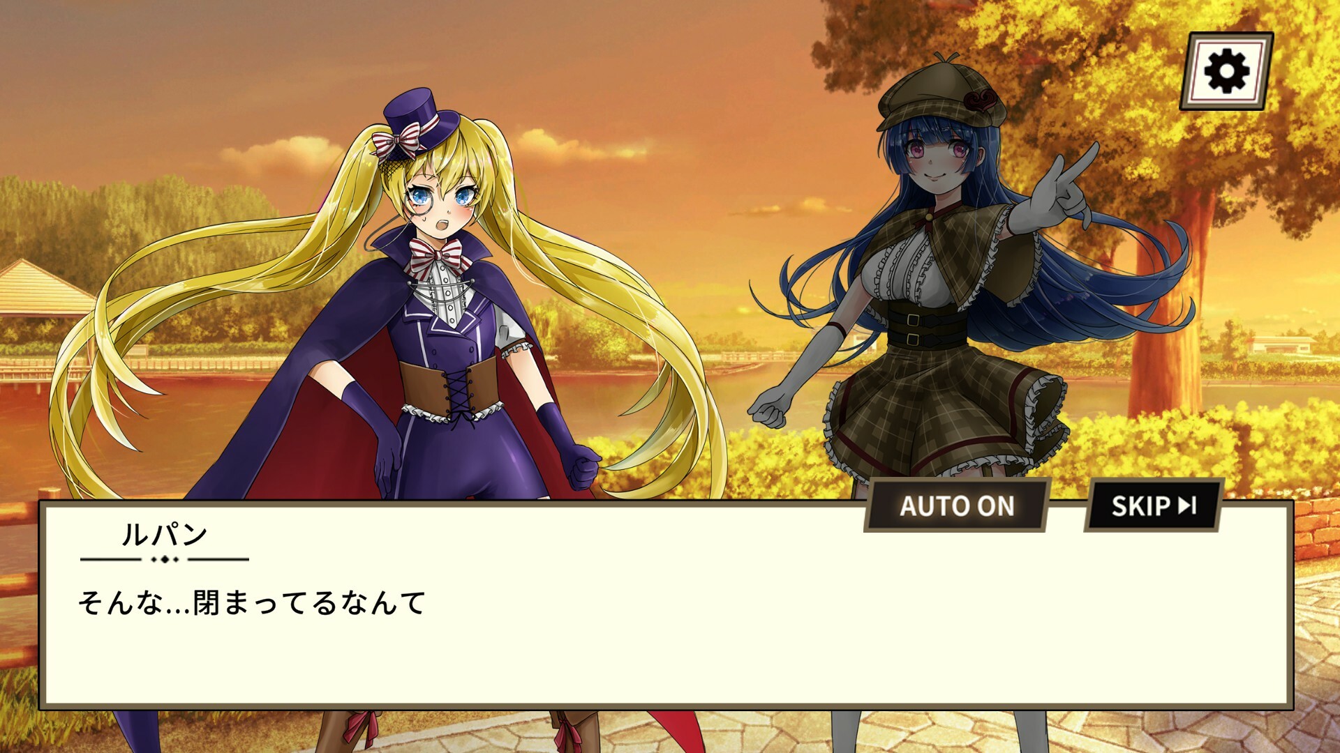怪盗探偵ブロンドレディ screenshot 2