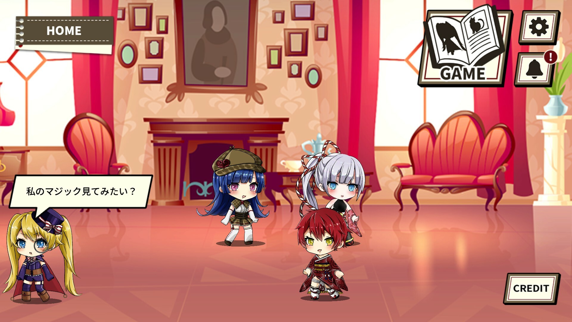怪盗探偵ブロンドレディ screenshot 5
