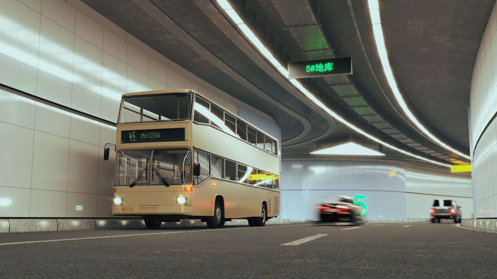 SimBus screenshot 4