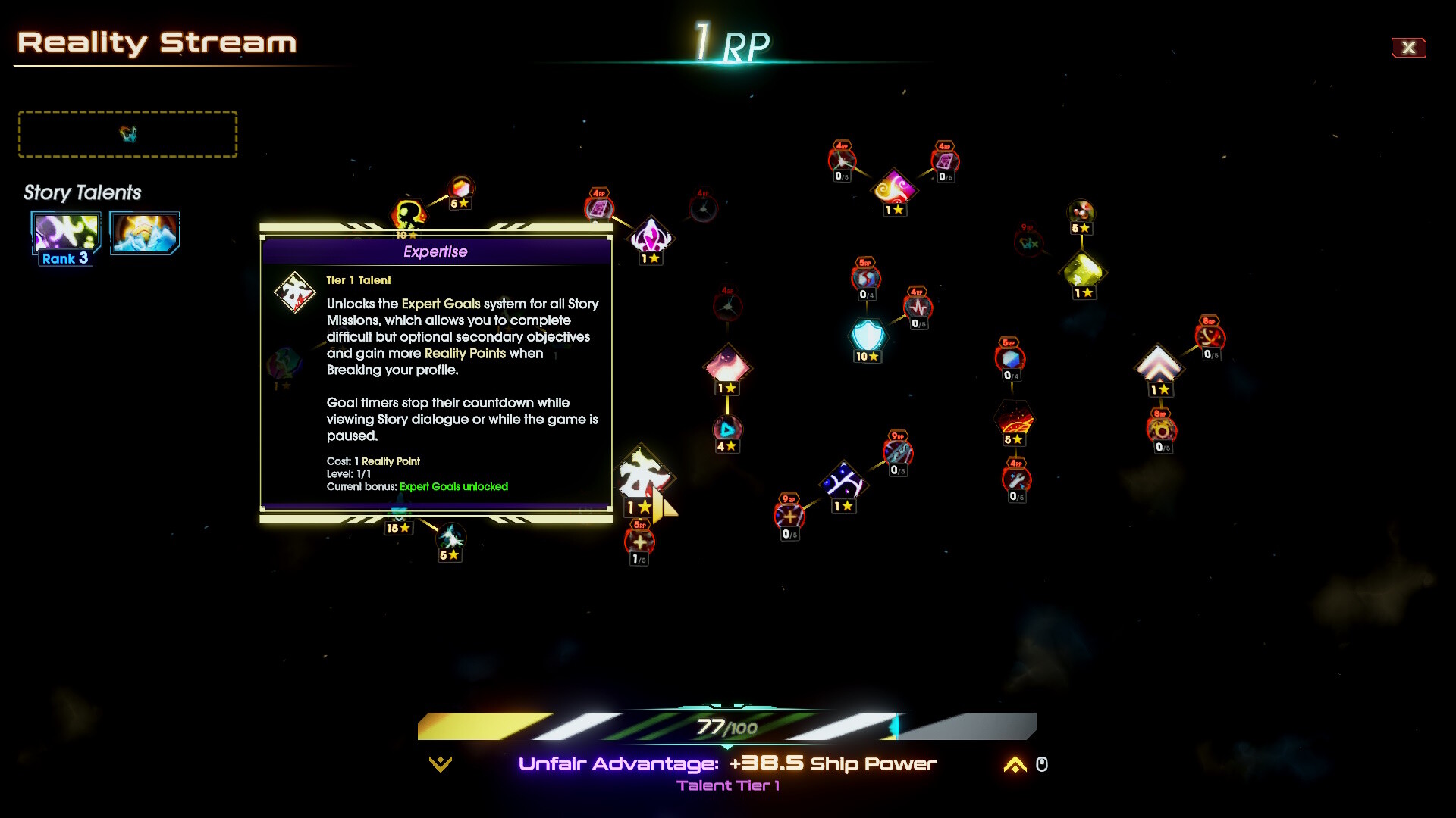 Reality Break screenshot 4