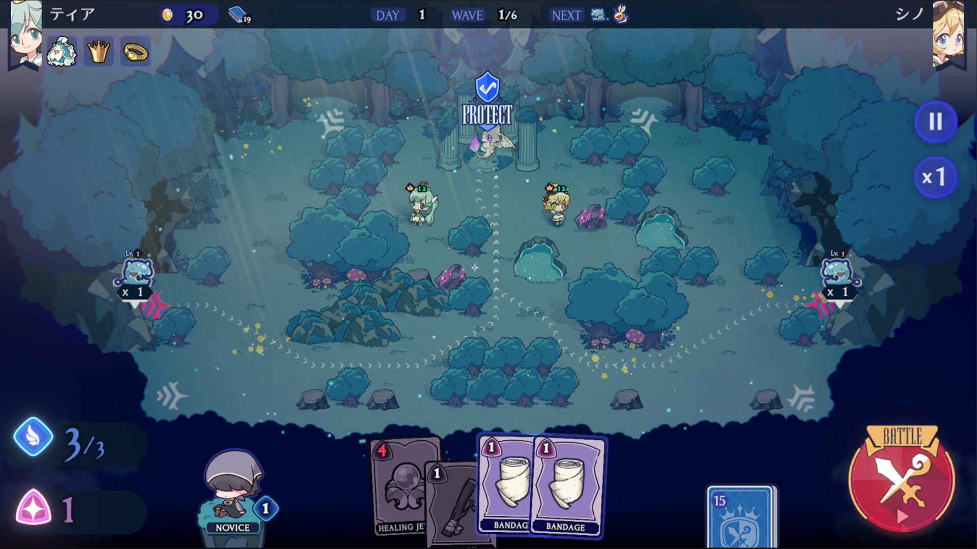 Starlit Defender screenshot 1