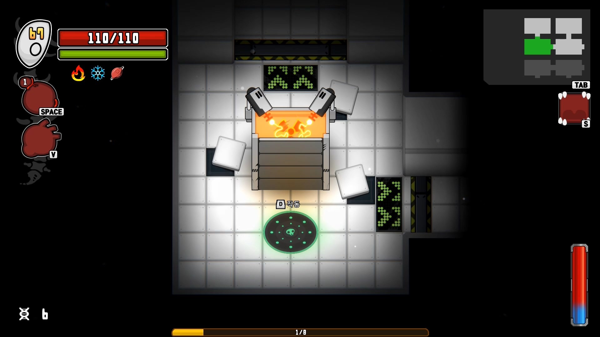 G.NOM screenshot 4