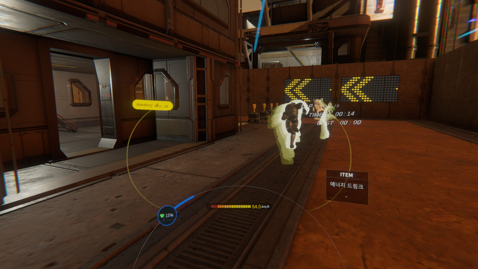 Space Sprinter VR screenshot 3