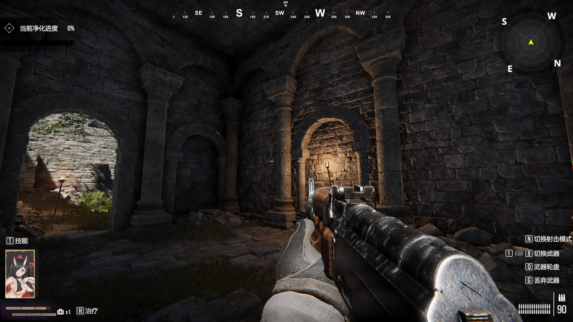 GunSoul Girl screenshot 5