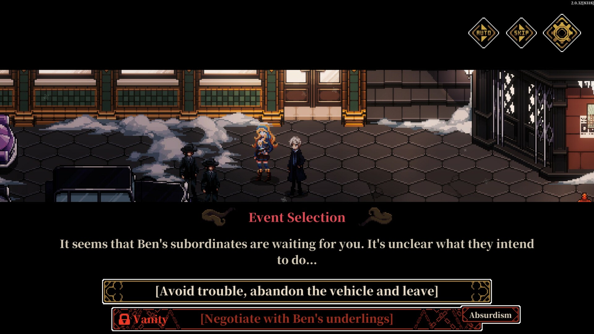 Depersonalization screenshot 4