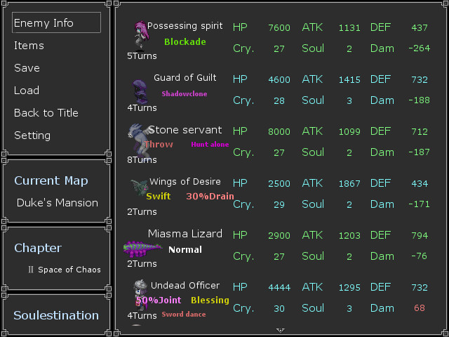 Soulestination screenshot 13