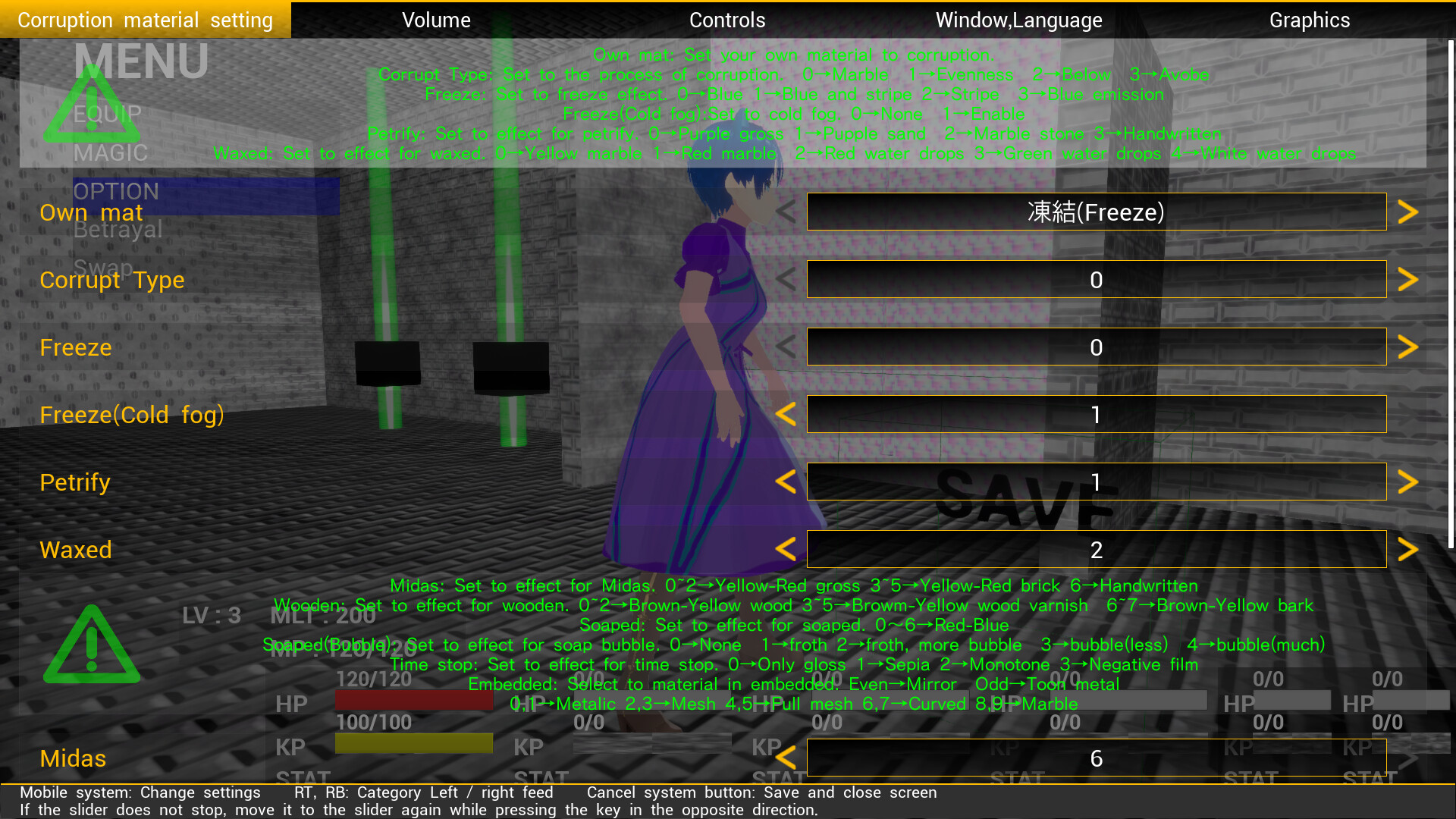 PetrifactionUnderRuin screenshot 2