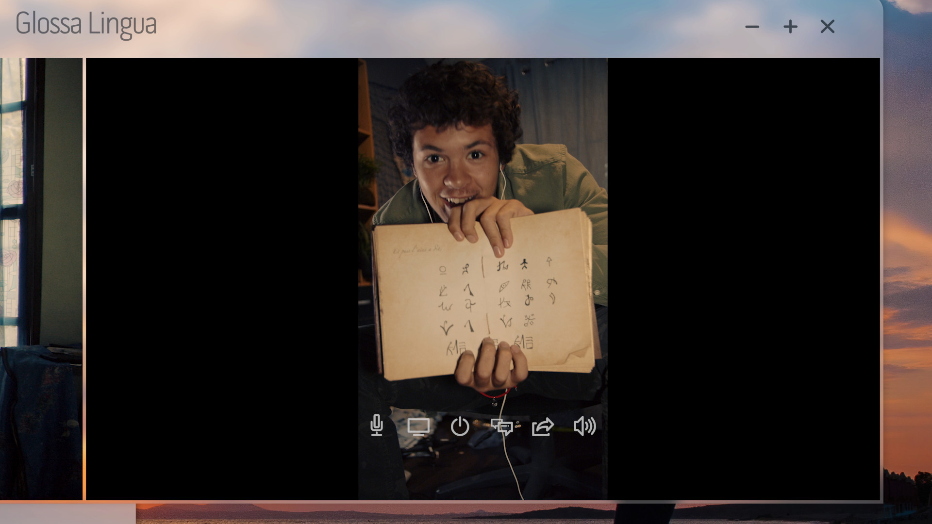 Night Book screenshot 5