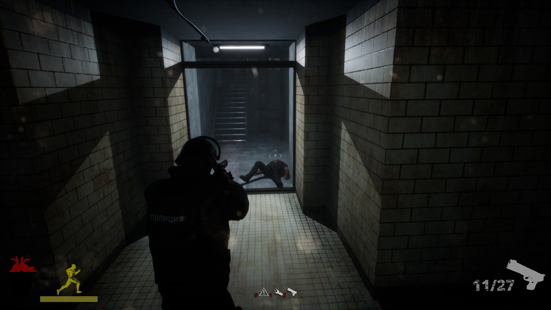 HVOR: Confrontation screenshot 5