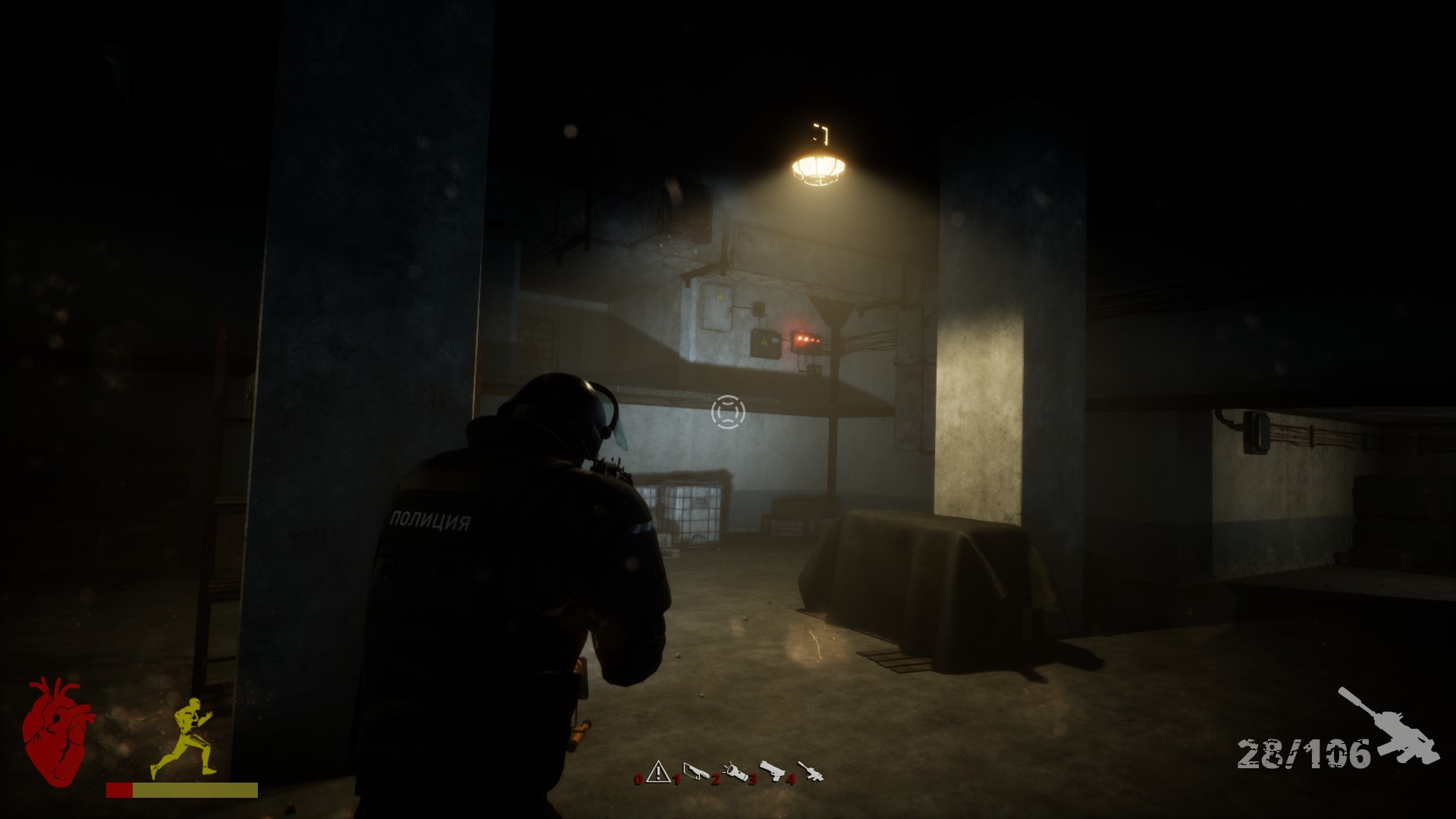 HVOR: Confrontation screenshot 1
