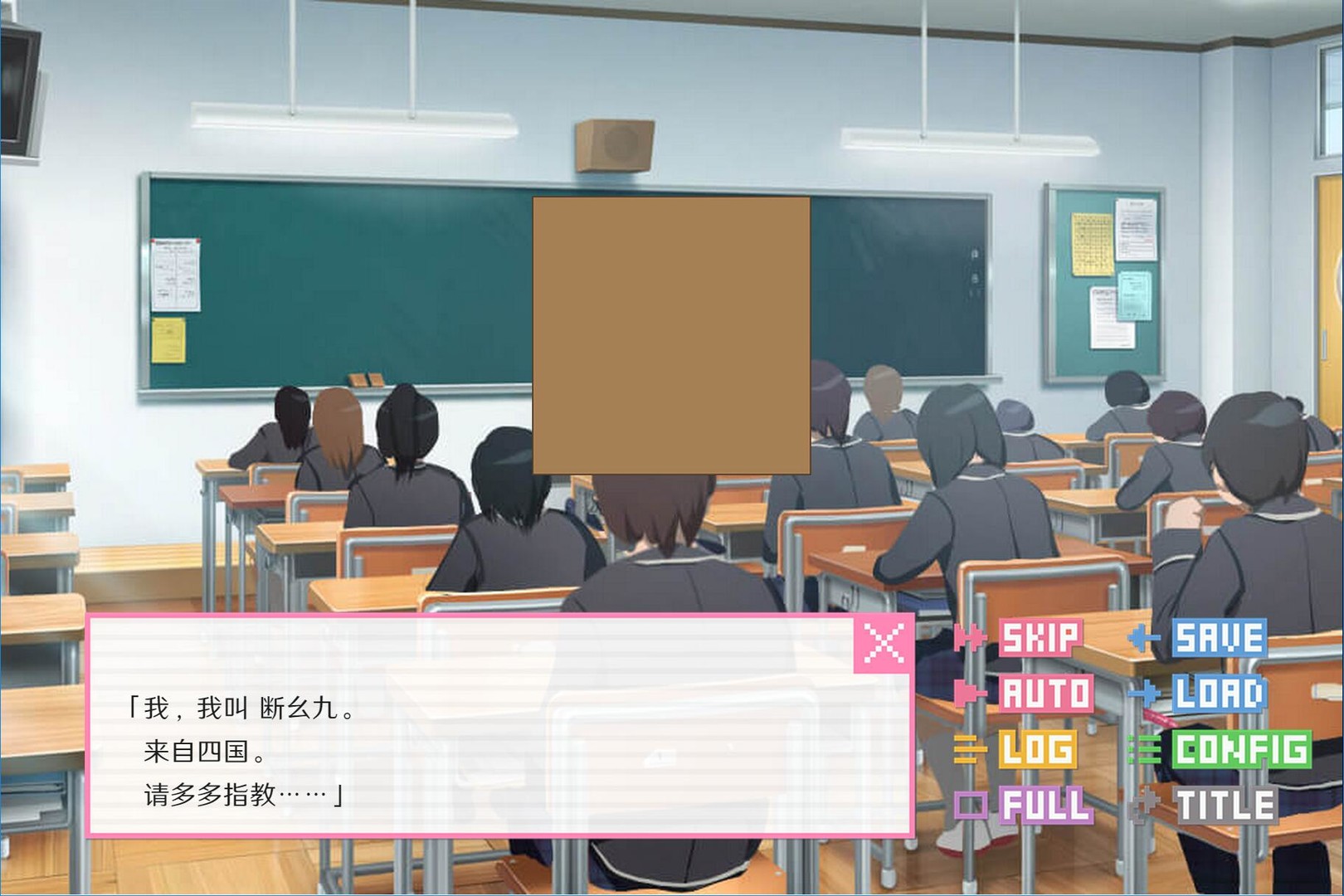 像素男友 语音完整版 screenshot 5