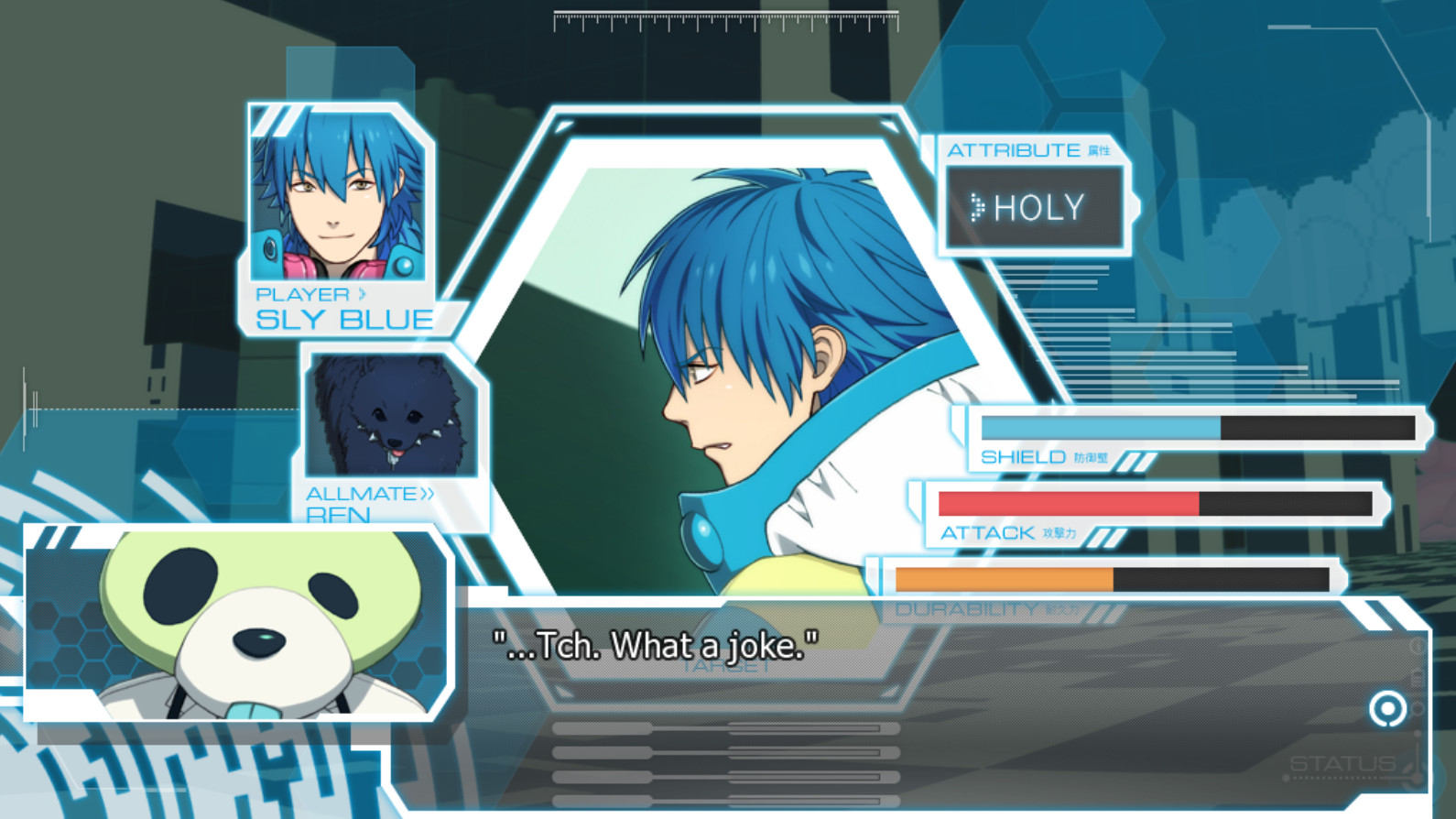 DRAMAtical Murder screenshot 9
