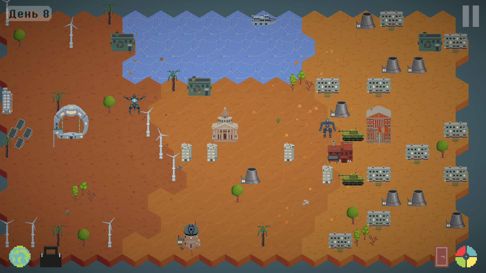 Weltreich: Political Strategy Simulator screenshot 8
