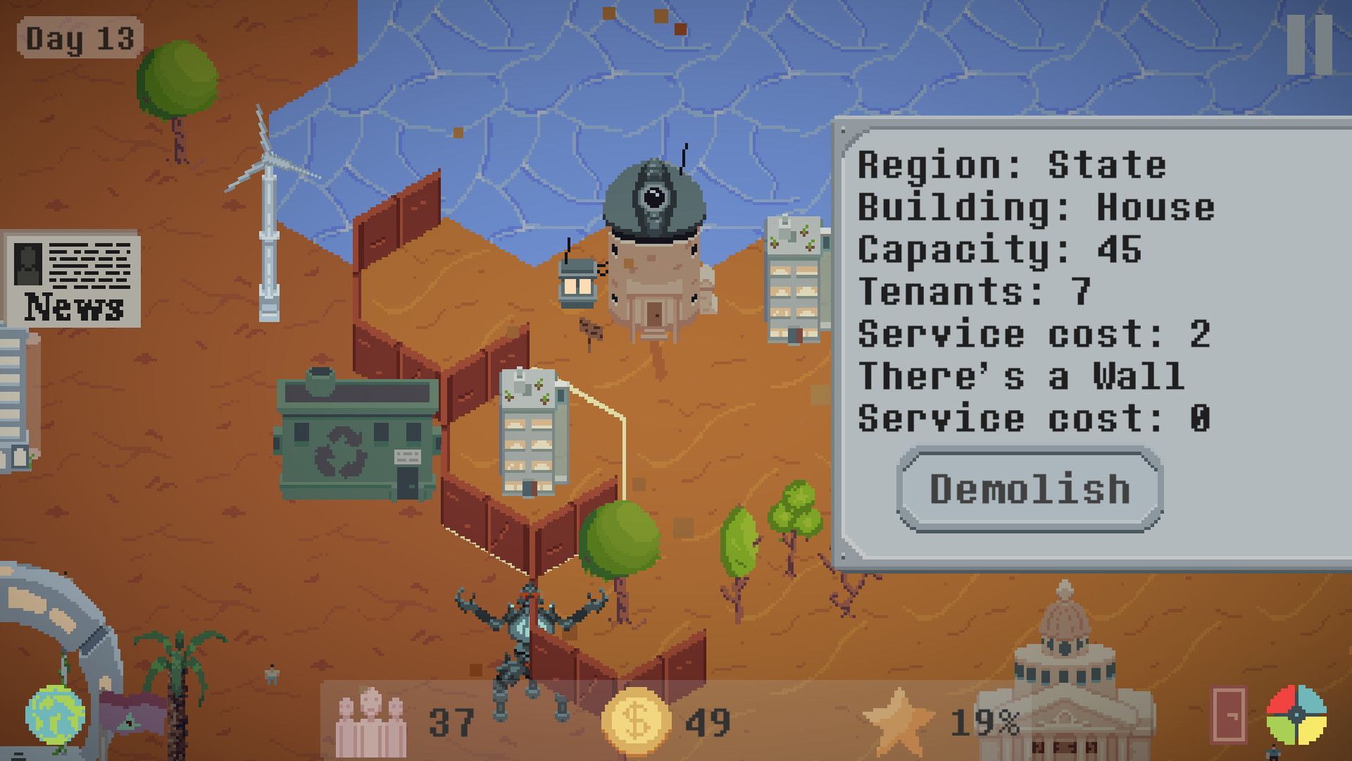 Weltreich: Political Strategy Simulator screenshot 1