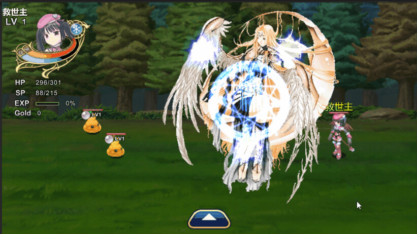 飄流幻境M screenshot 4